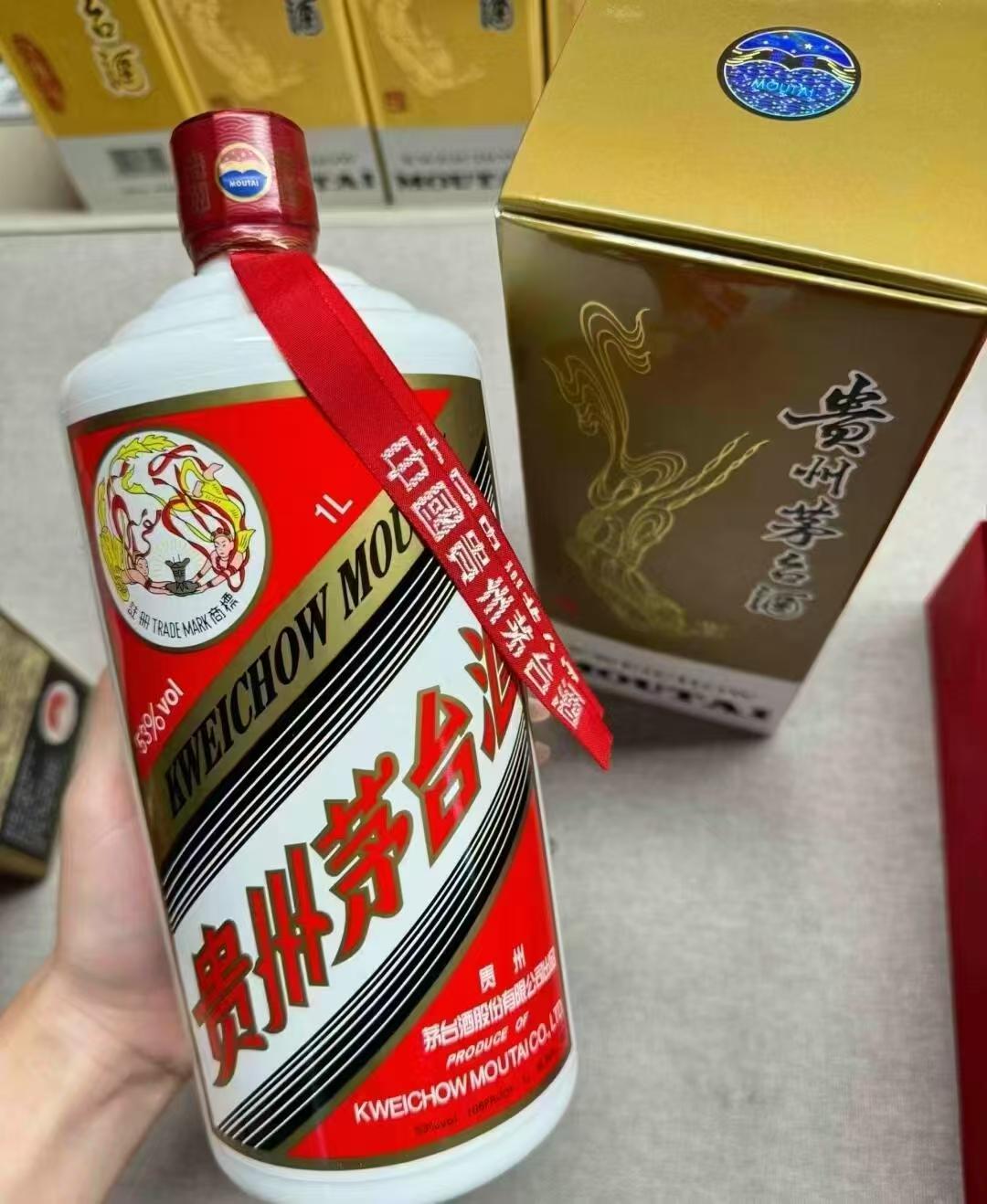 精品白酒