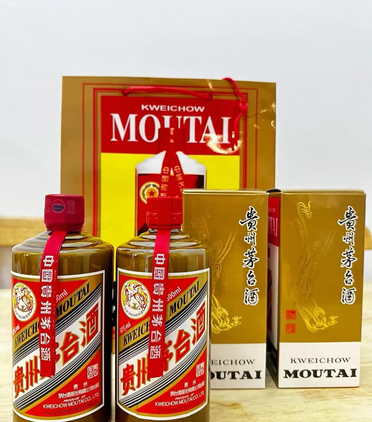精品白酒